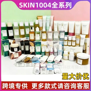 �羳SKIN1004�eѩ�ݝ����鰲ƿ���A��˪��˪С�۰����w��ʹ���o