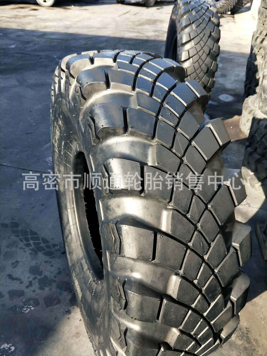 现货 双钱越野轮胎13-20卡车轮胎12.5-20轮胎15.5-20