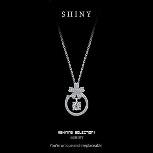 Sterling Silver Korean Style Niche Design Smart Necklace Feminine Simple Four-Leaf Clover Moissanite Clavicle Chain Necklace Jewelry