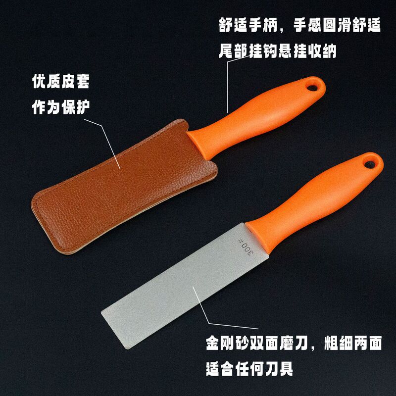 ダイヤモンド両面ナイフ研ぎ器、多機能ナイフ研ぎツール、エメリー研ぎ棒、家庭用砥石研ぎツール|undefined