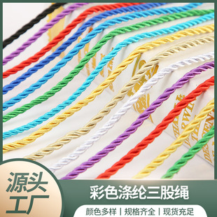 4mm�����K���l��]�����K��ɫ�YƷ�ЬF؛���K�����K�Ӿ��������K