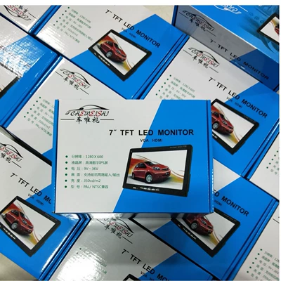 CVBS signal AHD high-definition monitor – Car display