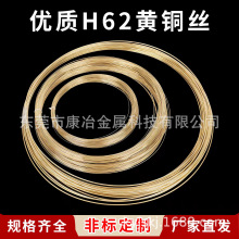 ��a�S�~�z H62 ����~�z�͸���������ӽӲ������ �ɶ�  ��Ҏ��