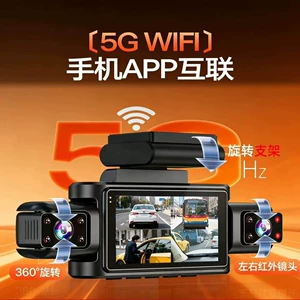Radar four-lens car dashcam with 360-degree panoramic view, sentinel mode, parking monitoring, and 24-hour anti-scratch protection