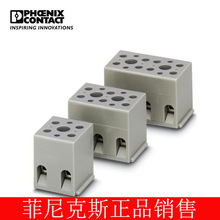 �����˹ �豸���� - G 5/ 3 -2716033
