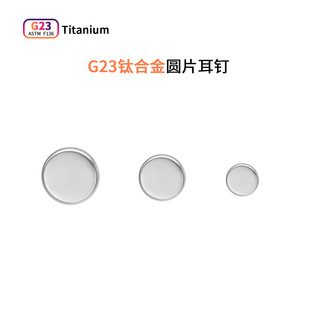 F136⁺Ͻ��ᔒ���AƬ���A���ᔴ����ᔃ����������Ʒ��Q�^