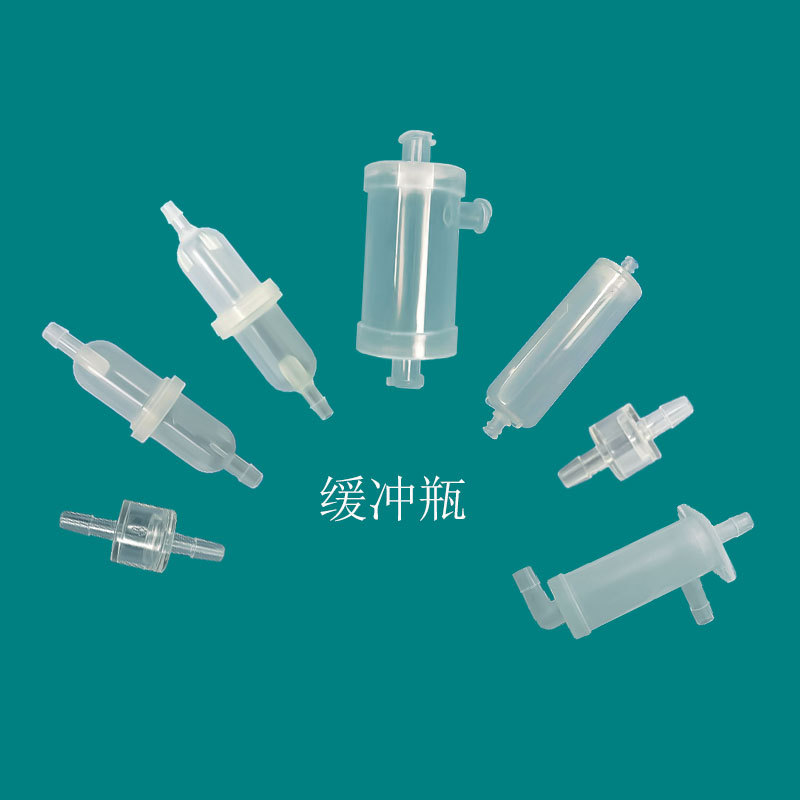 生产 写真喷绘墨水消泡器 鲁尔外纹转4mm三通缓冲瓶半透明