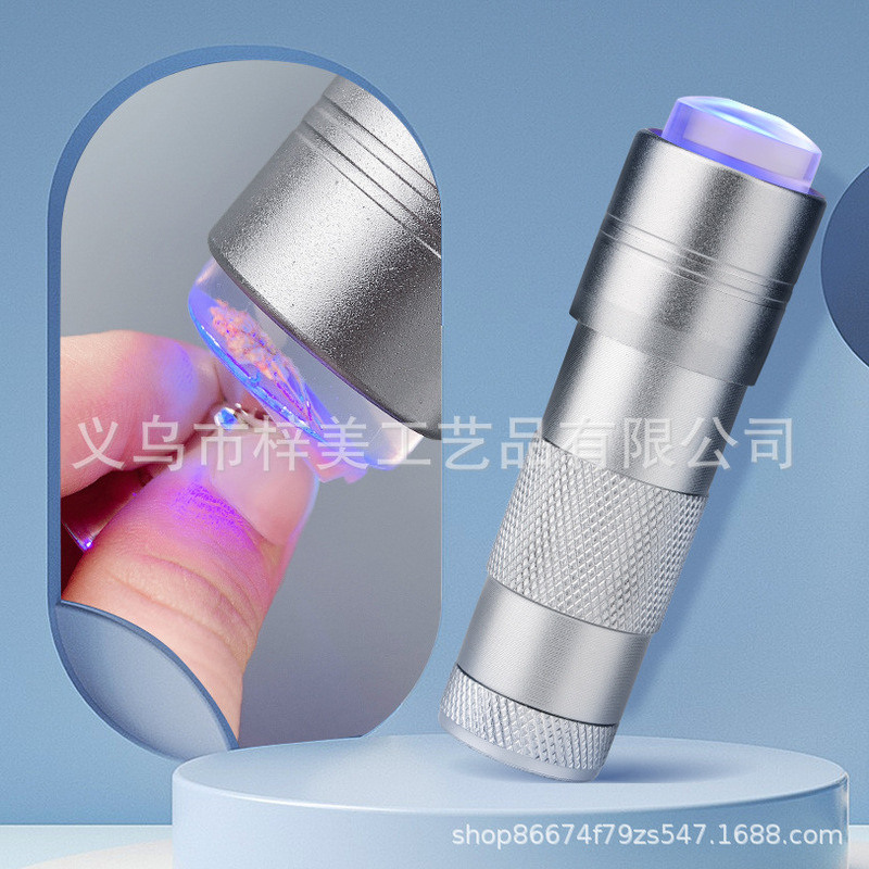 Nail Art Silicone Press Lamp New UV Handheld Lamp Embossing Sequin Phototherapy Lamp Constructional Nail Tool