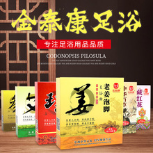 ̩Ͻԡ_șؼtԡ㯟_șl