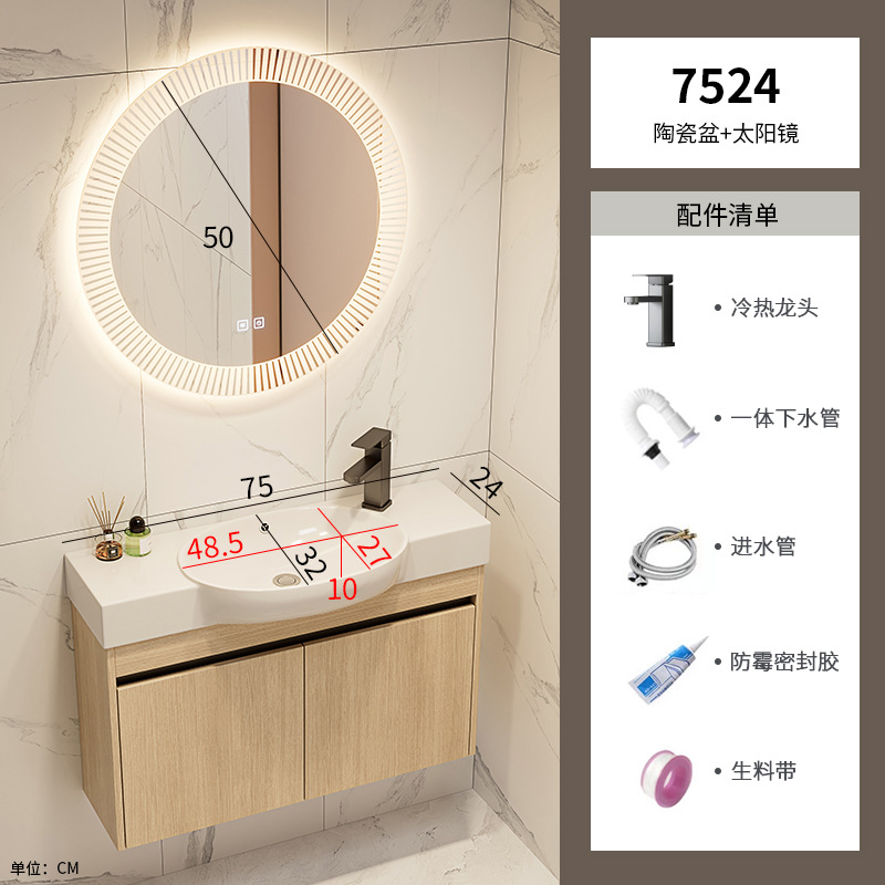 pequeño gabinete de baño de color madera cerámica combinación lavabo transfronterizo lavabo ultra estrecho lavabo lavabo