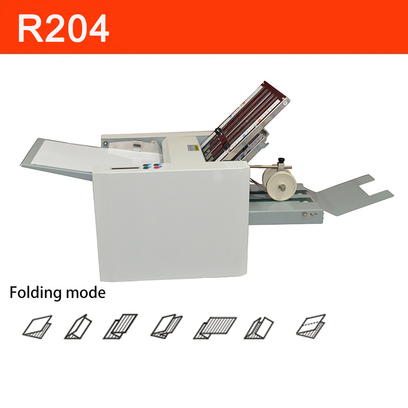 R204小型说明书自动折叠机 4梳A4全自动折页机|ru