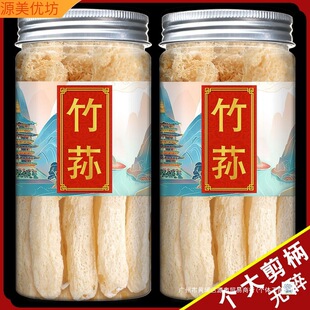 ���p��؛����Lȹ���Ϲٷ���Ş�����r�t����O������500g�ؼ�Ұ��