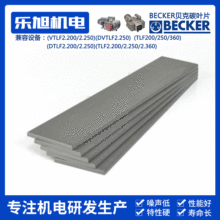 F؛lNؐDTLF2.250 VTLF250ձ̼Ƭ ~Ƭ ձ