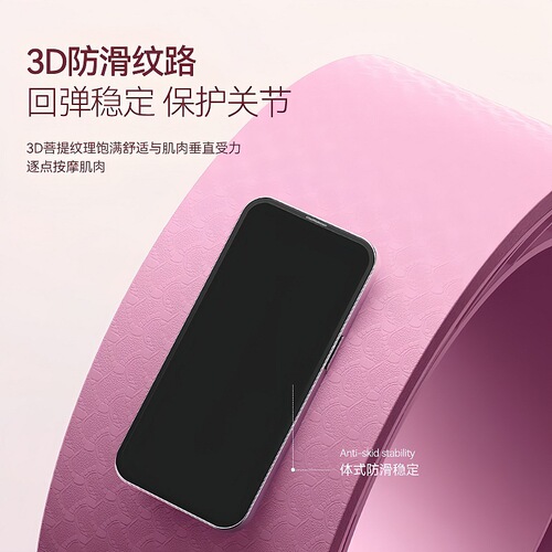 Yoga wheel with open shoulders and open back, professional yoga fitness equipment for home, back-bending roller back wheel, beginner's Pilates circle