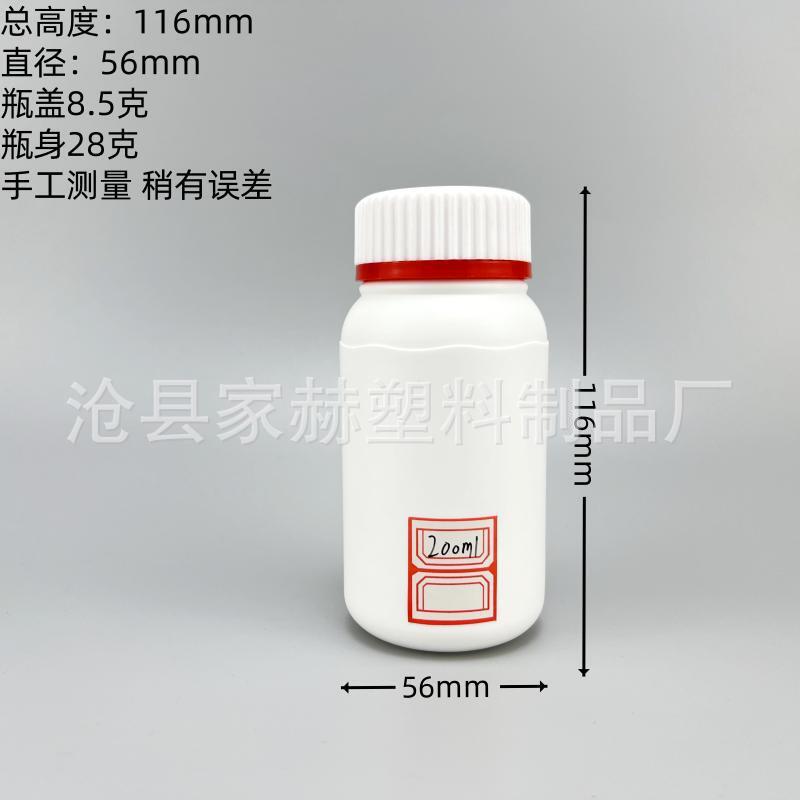 c81cdb4eaa479ea7248c02907e3e60