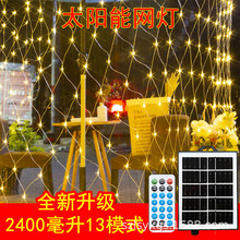 led�ʟ�̫��ܝO�W�� �WҎ��Ҏ��ҎӢҎ�M�����}�Q�����ˮ�b�