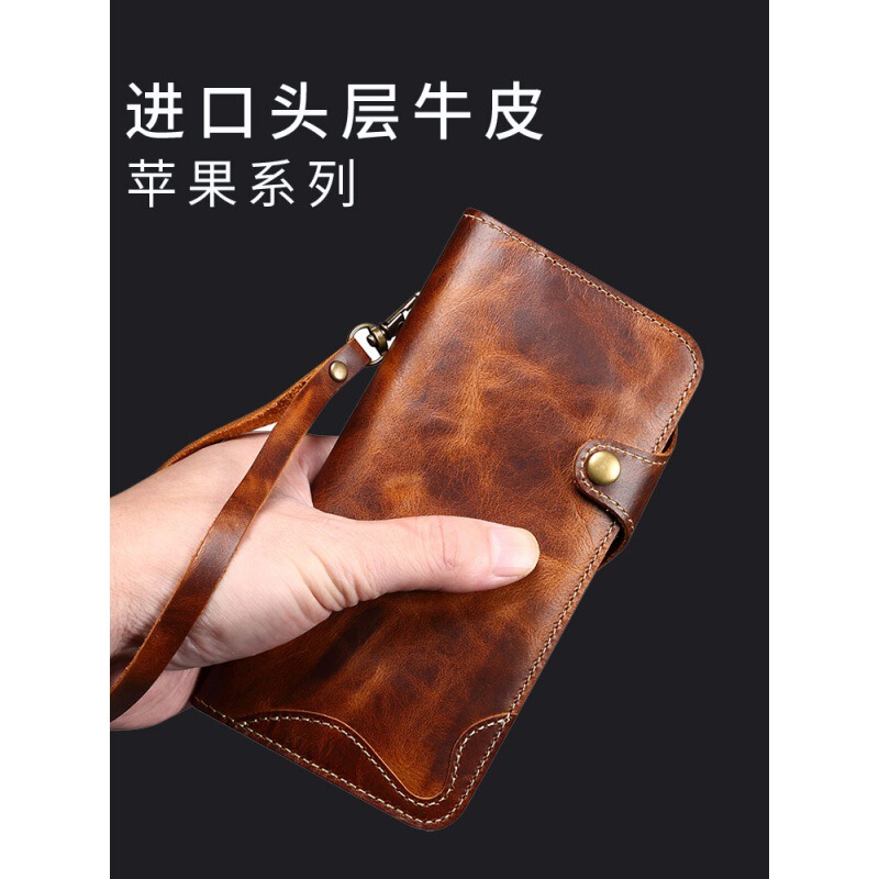 Suitable for New Apple iPhone 13Pro Genuine Leather Phone Case mini mini Flip Leather High-end