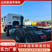 ���������ֻ�HOWO����371/375������ж������6*4����ֻ���ǣ����