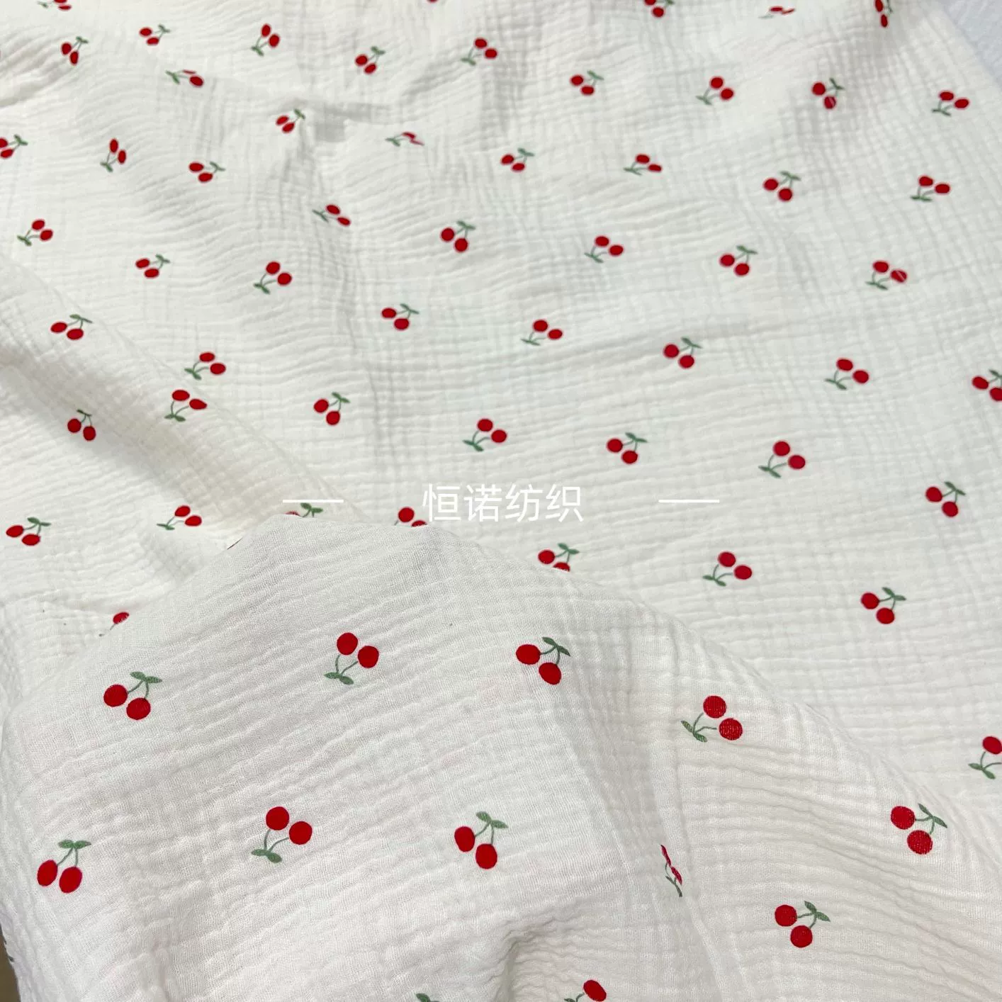 Children's Cotton Gauze Pajama Set, Cherry Cartoon Homewear (Unisex)