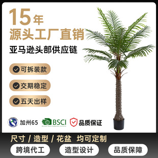 �羳���R�d����GֲҬ�Ә�Ꭷֲ���҃�������b[���ؙ���ᘿ�