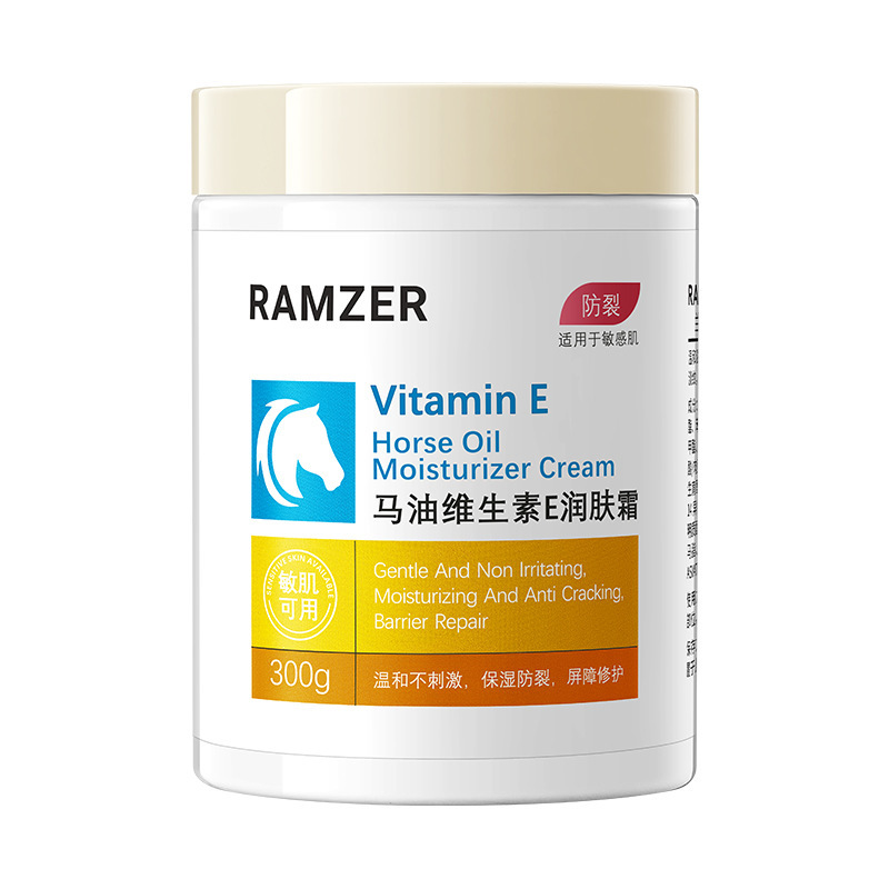 LANSHIZHEMO Vitamina E crema hidratante anti-sequedad suave crema de reparación corporal crema facial image 6