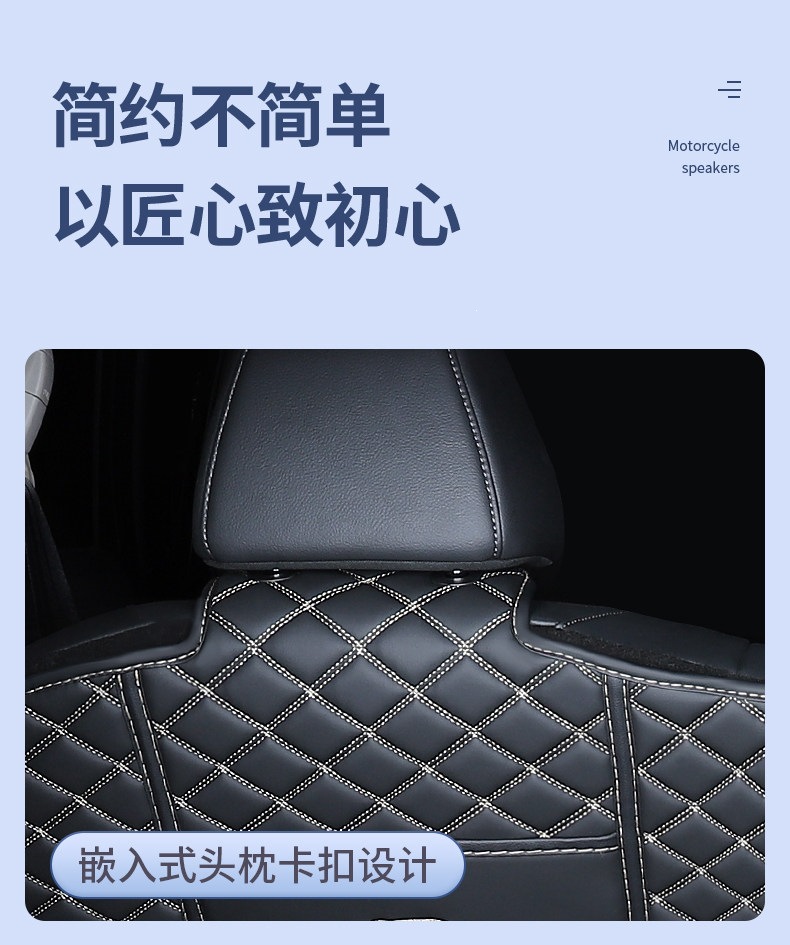 Suitable for 20-26 Honda Breeze models, full-coverage trunk mat for Breeze hybrid and new energy vehicles