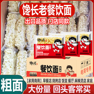 ��L�ϲ���������u����������������l�nʽ��������淽����