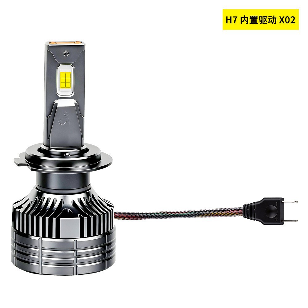 Faros LED de automóviles transfronterizos x02 - H4 3570 decodificados de alta potencia y luces de alta integración de lejos y cerca