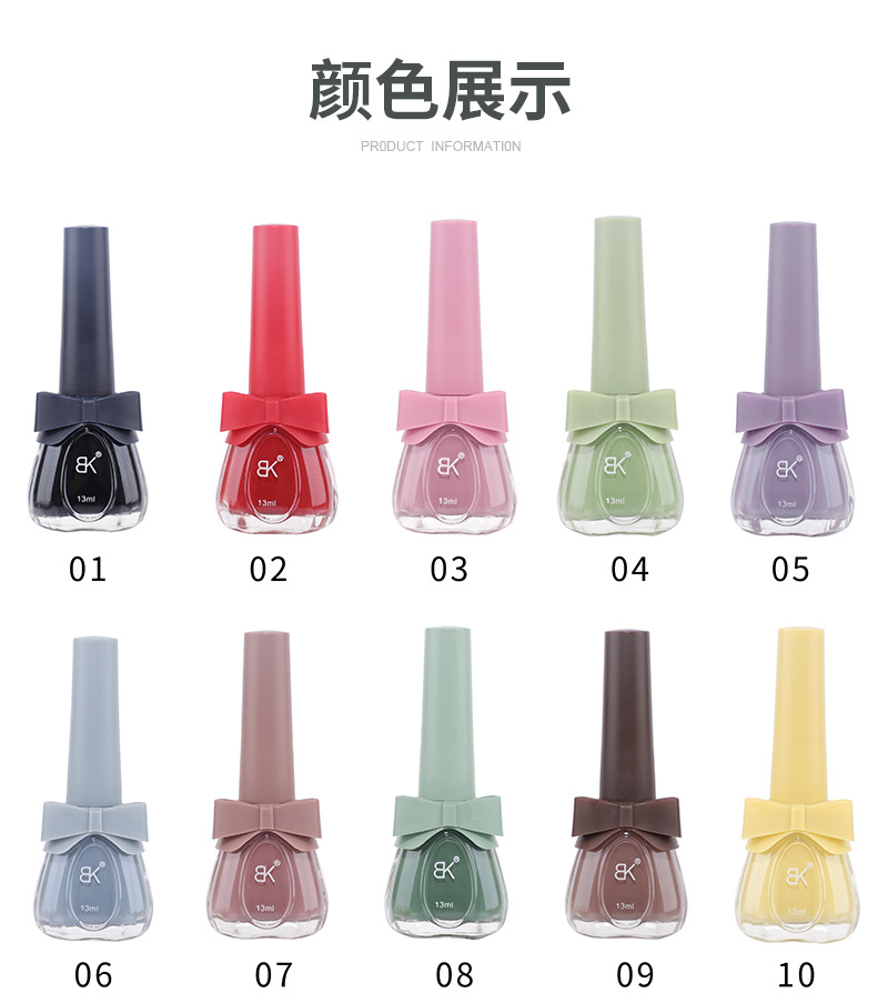 xq(10)_03.jpg