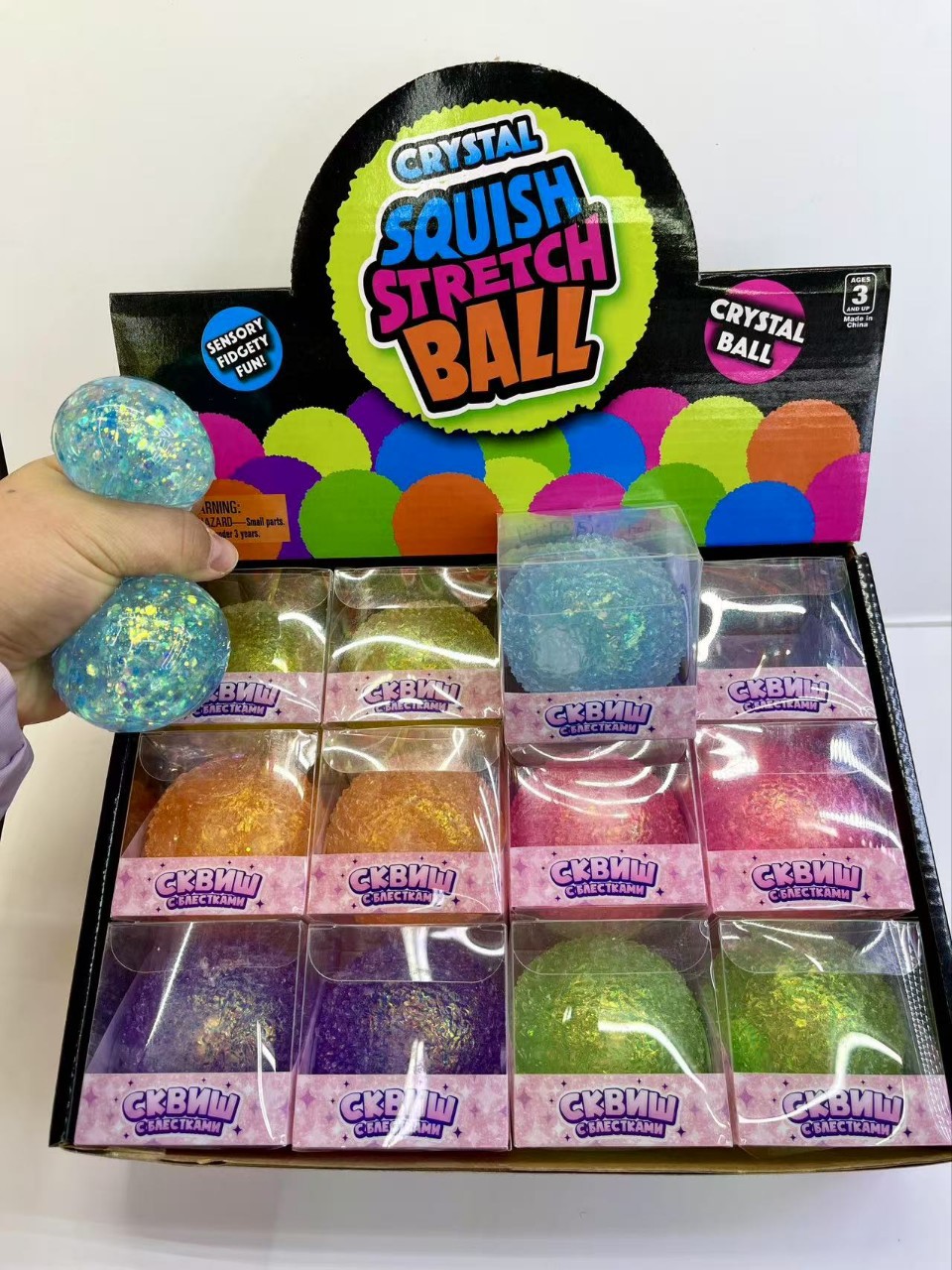 Malta de hierba bola juguete caja de ventana