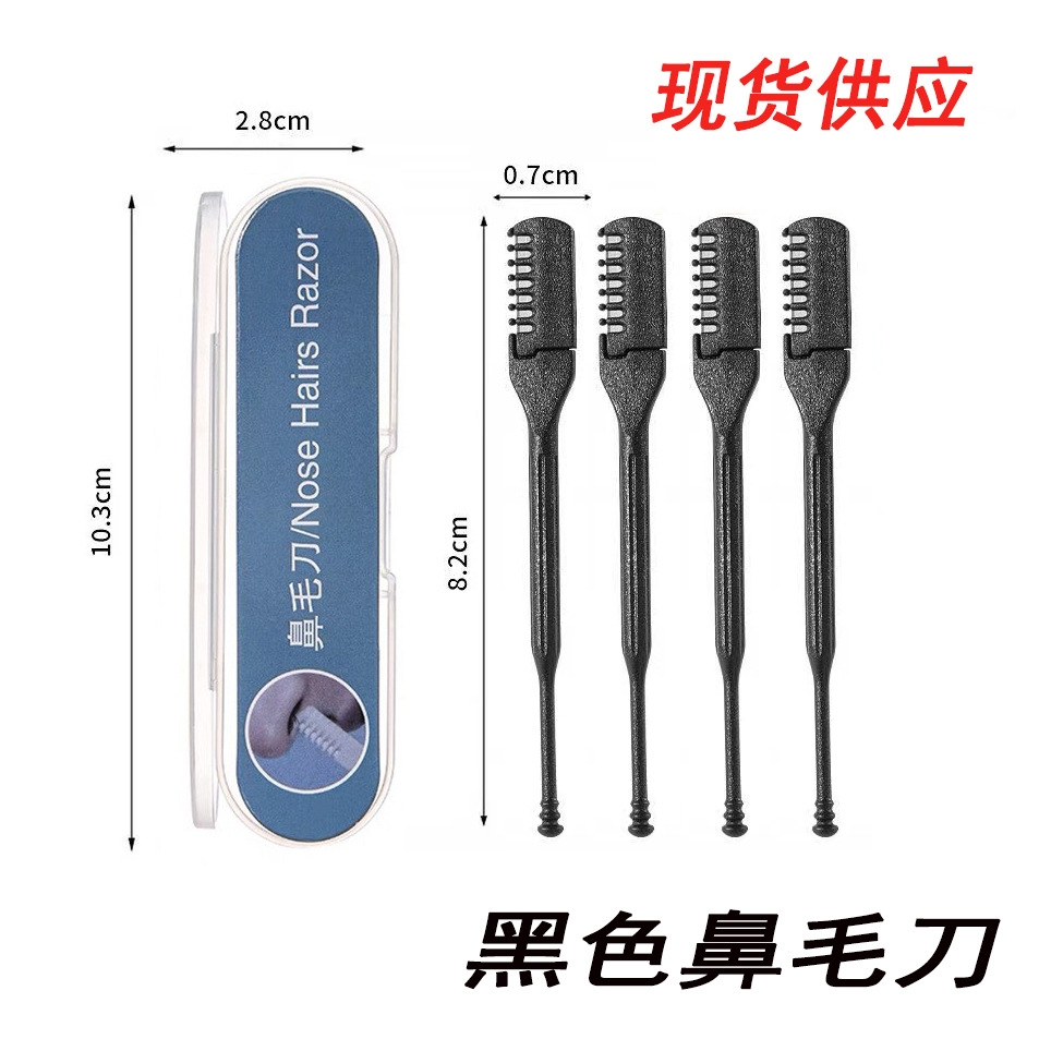 men's safe handheld trimmer