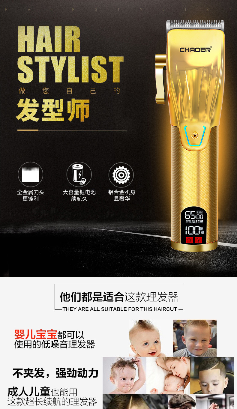 102详情_01.jpg