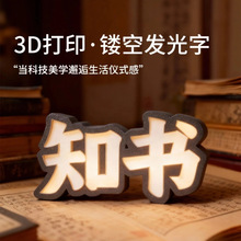 ·���w��3D��ӡӢ���U�հl���֏V���ƏV���ְl��V������