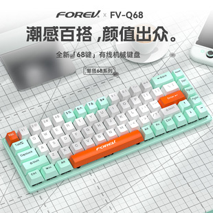 �о��Α�늸�68�I�Cе�I�P����RGB�궨�x�Cе�I�P�F؛