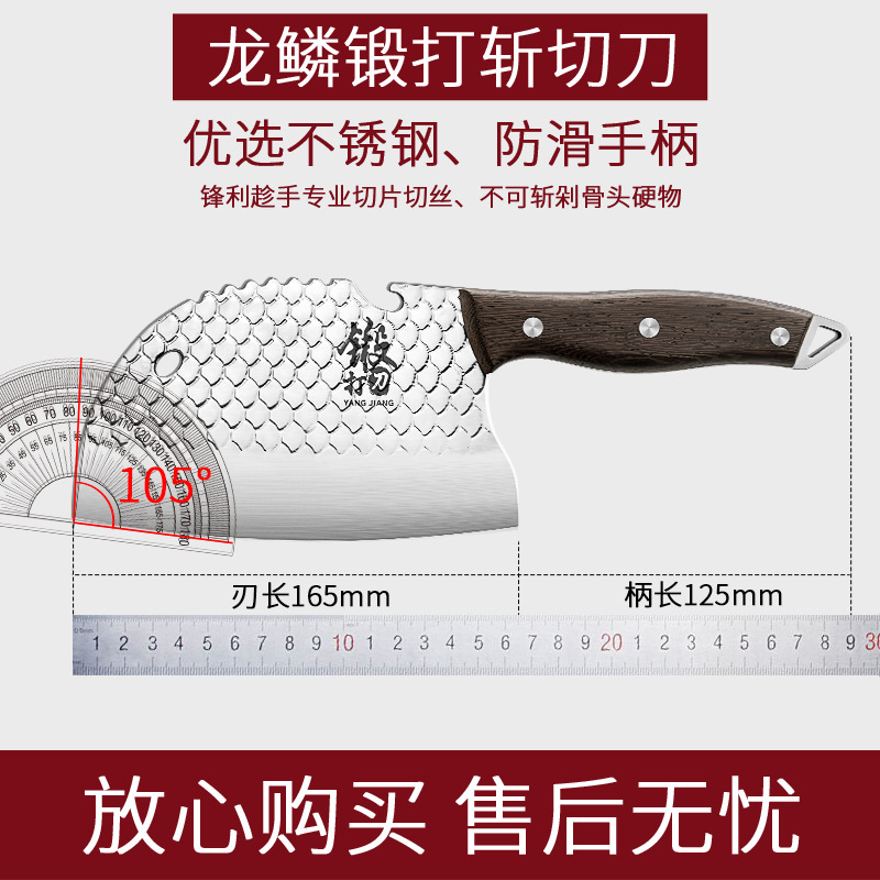 Cuchillo de cocina de cocina de cocina de acero de alto carbono sin molienda cuchillo de hierro antiguo cortar cortar cortar hueso cortador