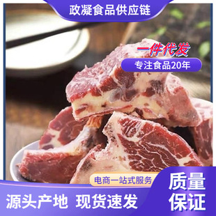 ���ɹ�ţ���Ǽ��ð����Ҝ�����ţ�Źǻ�偵����r���ţ��