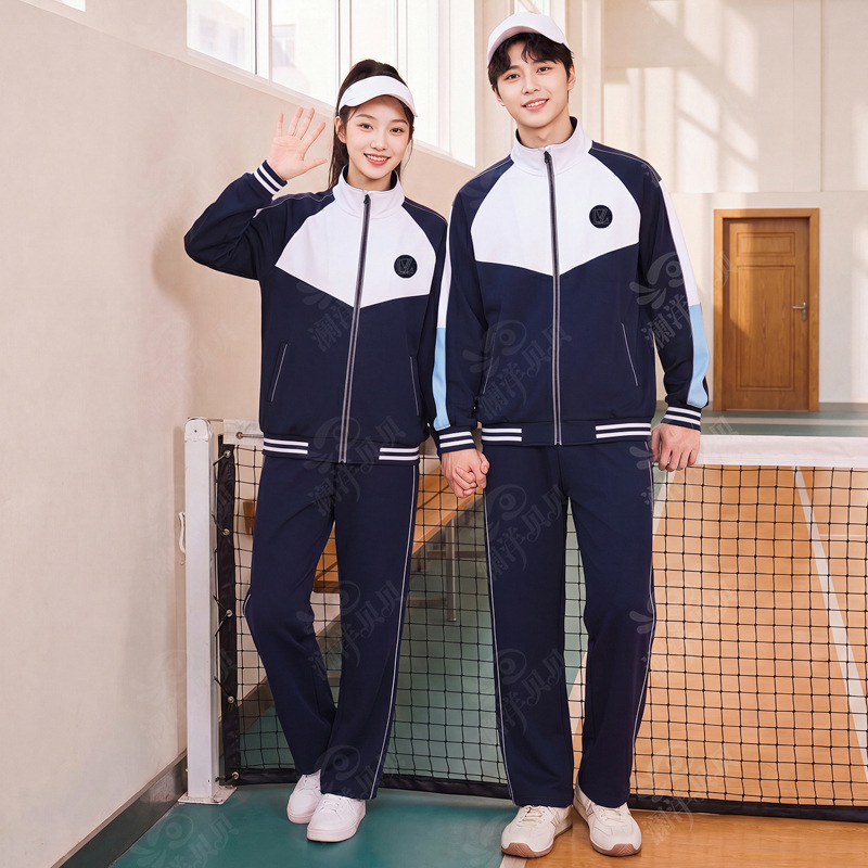 Lanyang Beibei Shenyang Middle School's First Spring and Autumn School Uniform, Designated Wholesale Set for Junior High and High School Students Sy15