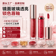 ���Դ��ഽ��OEM/ODM�S��Դ�^���M����OӋ�羳����֧����������