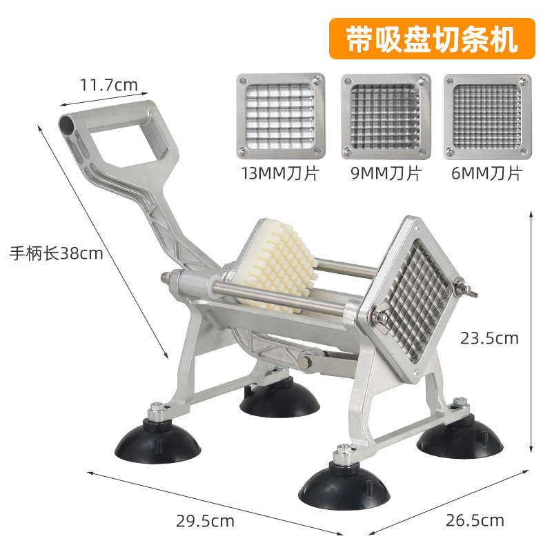 Fábrica de suministro directo de acero inoxidable cortador manual cortador de papas multifuncional comercial cortador de papas doméstica pequeña torre de papas fritas