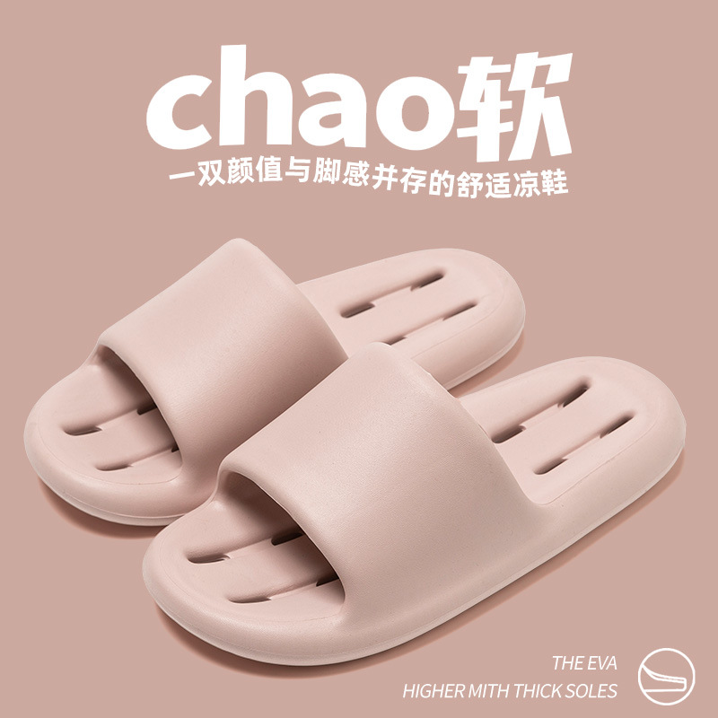 핑크(V2 누출)
