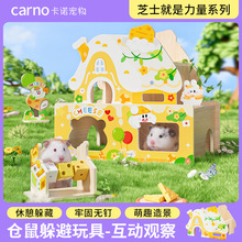 ���Z֥ʿ�}�����ݻ\��С�����쾰��Ʒƽ̨��z����ߔ[���C�Ҿ�