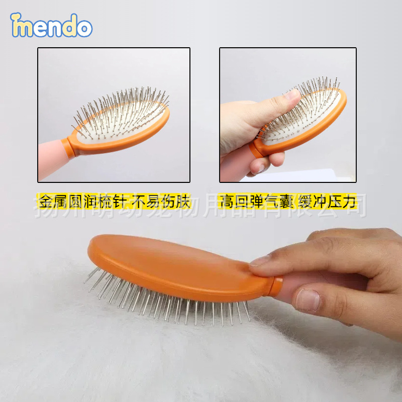 Venta en caliente transfronteriza lotes mezclados lotes de artículos para mascotas lavado paquete de clavos de acero para agarrar peines de masaje de cabello