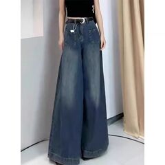 梨形身材高腰宽松拖地牛仔裤女2025年春秋新款大码直筒阔腿长裤子