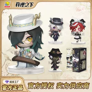 【严选】正版第五人格桌面侵入《真理之下—东方的麒麟》盲盒礼物