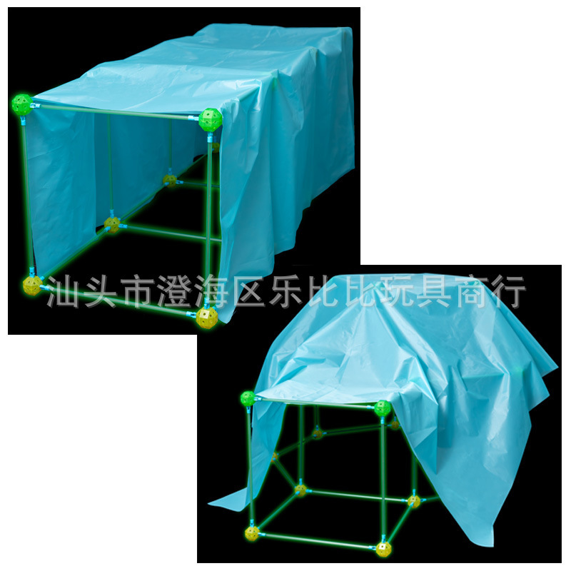 ビーズテント要塞構築おもちゃ発光 DIY 建設要塞構築キットビルディングブロック STEM セット|undefined