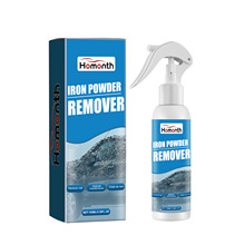 HOMONTH Anti-rust spray for cars  ׹