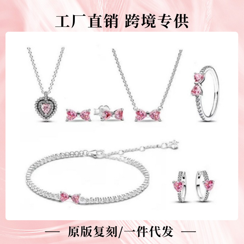 Panjia White Copper Silver-Plated Sparkling Pink Bow Disney Tennis Chain Bracelet Shiny Stacking Bracelet