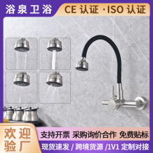 �렝�f������p�׏N���๦��ϴ����ˮ��ϴ��̨�̨ϴ��ػ�ˮ�y