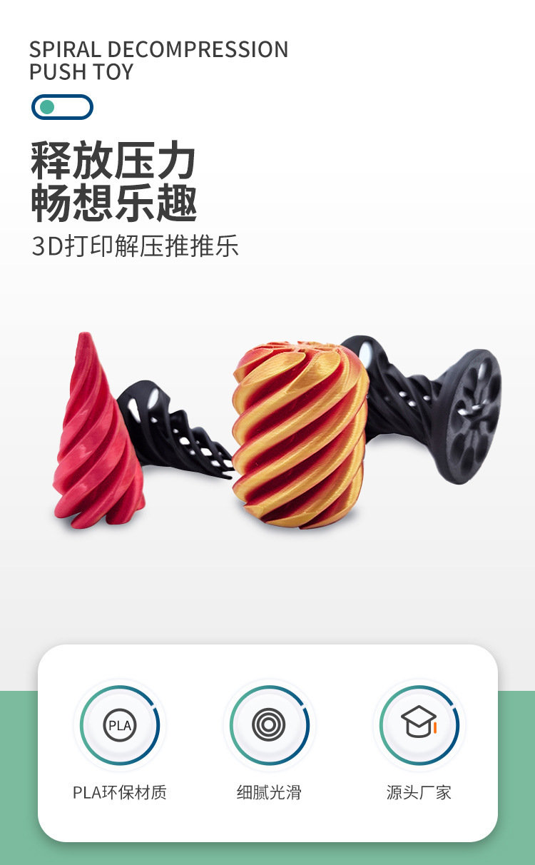 O1CN018ZUEtd1GByfYqlPgE_!!2216371990585-0-cib.jpg?__r__=1721324868847