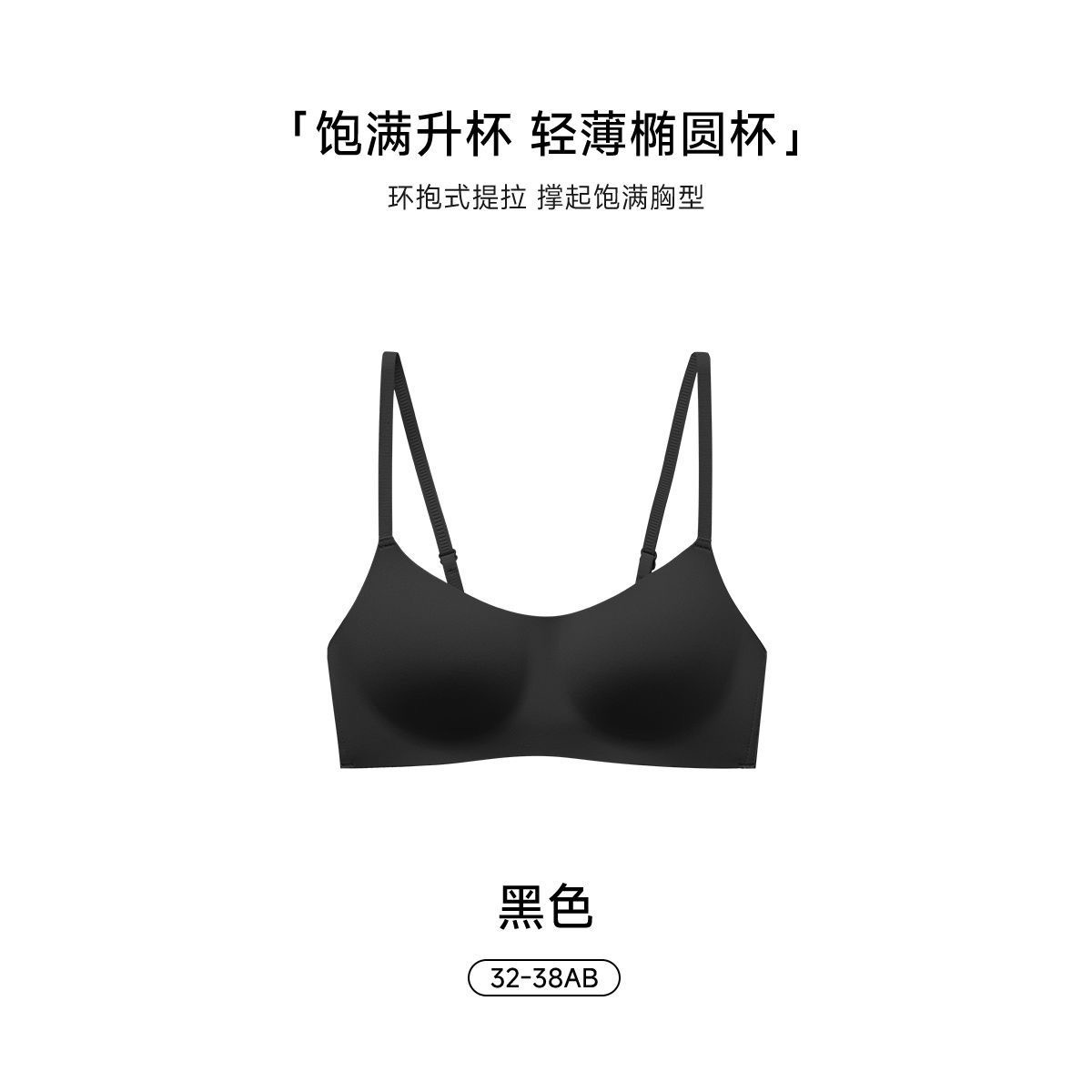 검은색